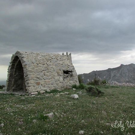 Casa Rural Lunares Y Salinera Albanchez de Úbeda Εξωτερικό φωτογραφία