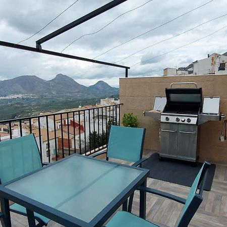 Casa Rural Lunares Y Salinera Albanchez de Úbeda Εξωτερικό φωτογραφία