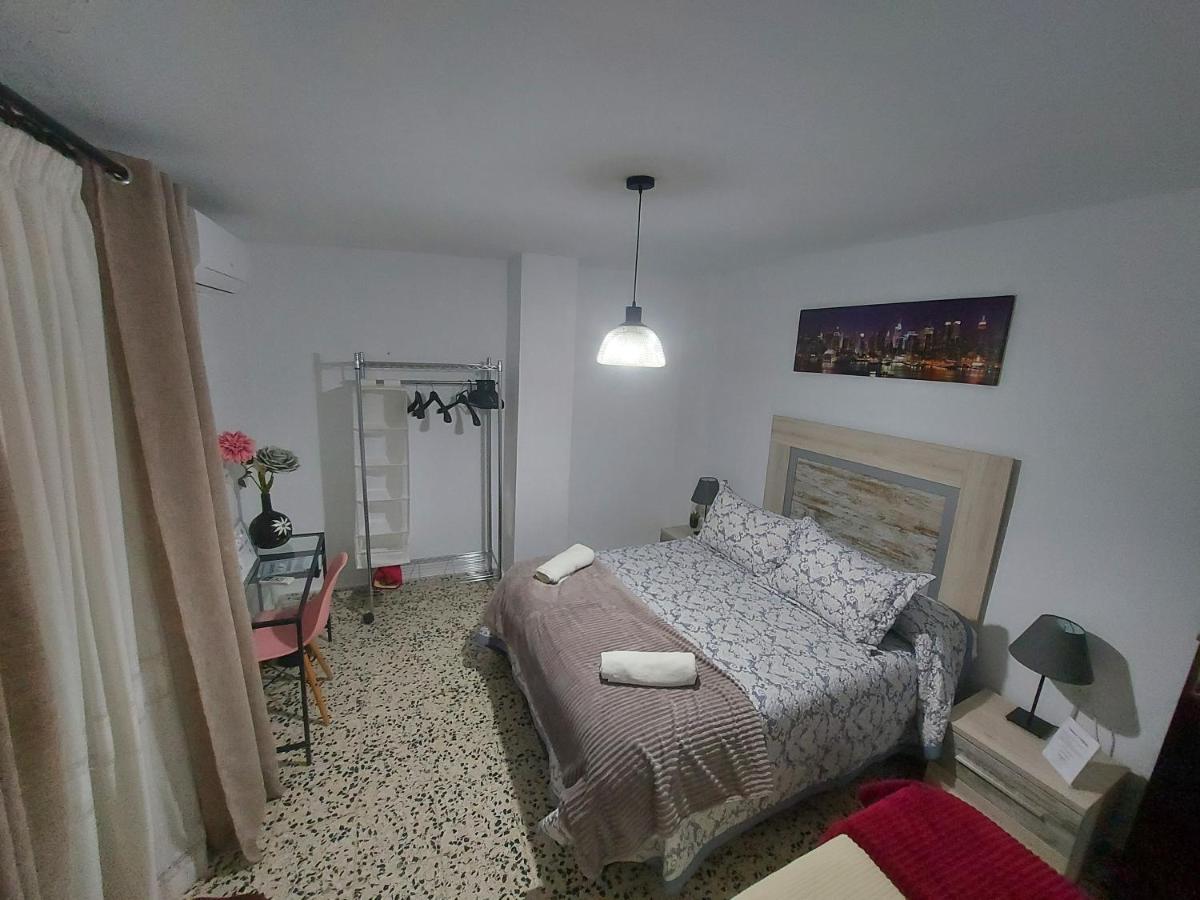 Casa Rural Lunares Y Salinera Albanchez de Úbeda Εξωτερικό φωτογραφία