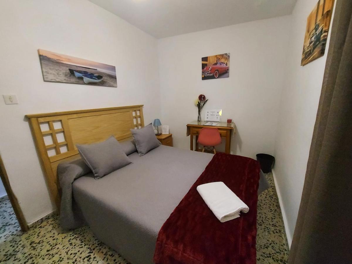 Casa Rural Lunares Y Salinera Albanchez de Úbeda Εξωτερικό φωτογραφία